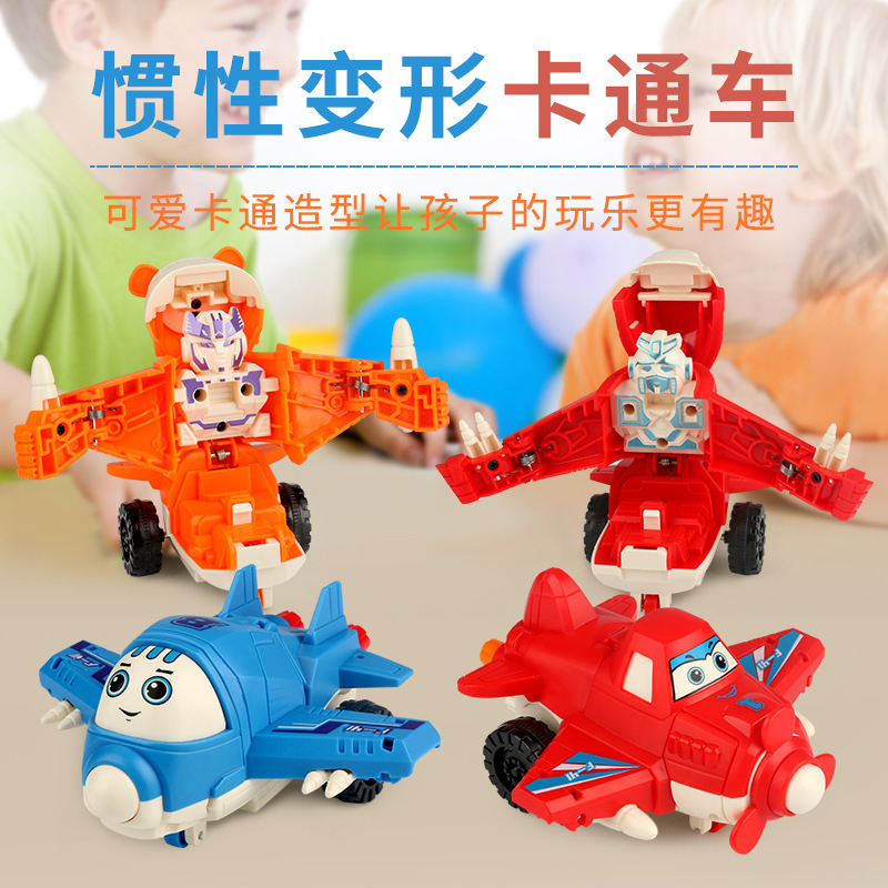 Children's Cartoon Q Version Inertia Small Aircraft One-Click Deformation Toy Aircraft Impact Dancing Fighter Helicopter