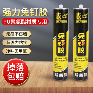 PU���l�����z����z�����z���׸�ճ�Ƞ���ɴu��ù�����ٸ��zˮ