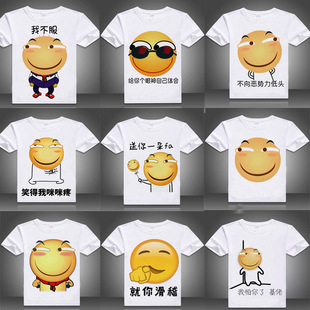 ����t�� ���� б��Ц����Ę�����������Ů�����w�� ������߅�·�