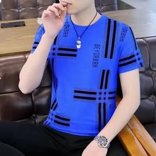 夏季百搭T恤男时尚潮牌短袖气质圆领修身流行新款潮流时尚都市潮