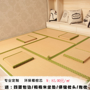 ʽ׵؉|Ҭ؉||S|Ӳ݉||uͨSֱN