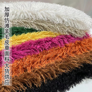 �Ӻ���ë��Ƥ���Ͼ�ë���׷��b�����Ĕz�b����ֹ�DIYֲ�q��