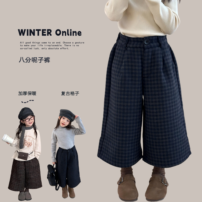 【加绒】含40%羊毛~女童时髦老钱风复合180g奥粒绒八分毛呢格子裤