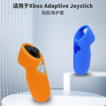 mXbox Adaptive JoystickoϵKmUֱzo