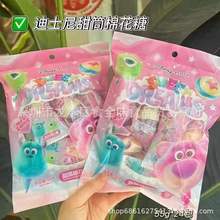 ���l��ͨ������Ͳ�޻���ѩ��Ͳ�A��ܛ�ǃ�ͯ�ǹ���ʳ55g 24��һ��