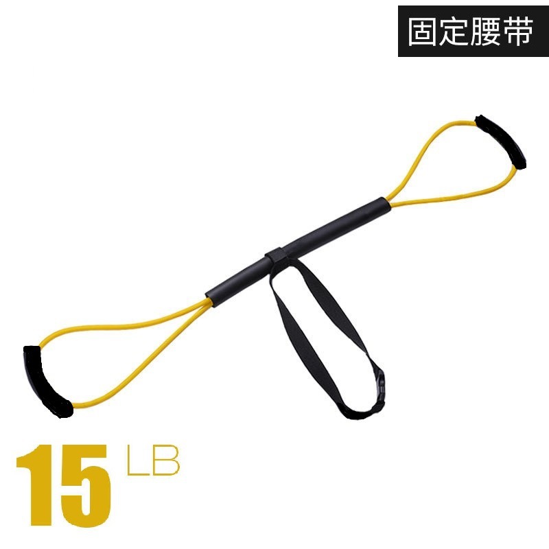 Velocidad de boxeo Sanda air strike banda elástica cuerda de resistencia ENTRENAMIENTO BOXEO kick Equipo de Boxeo lucha contra la tensión cuerda de resistencia