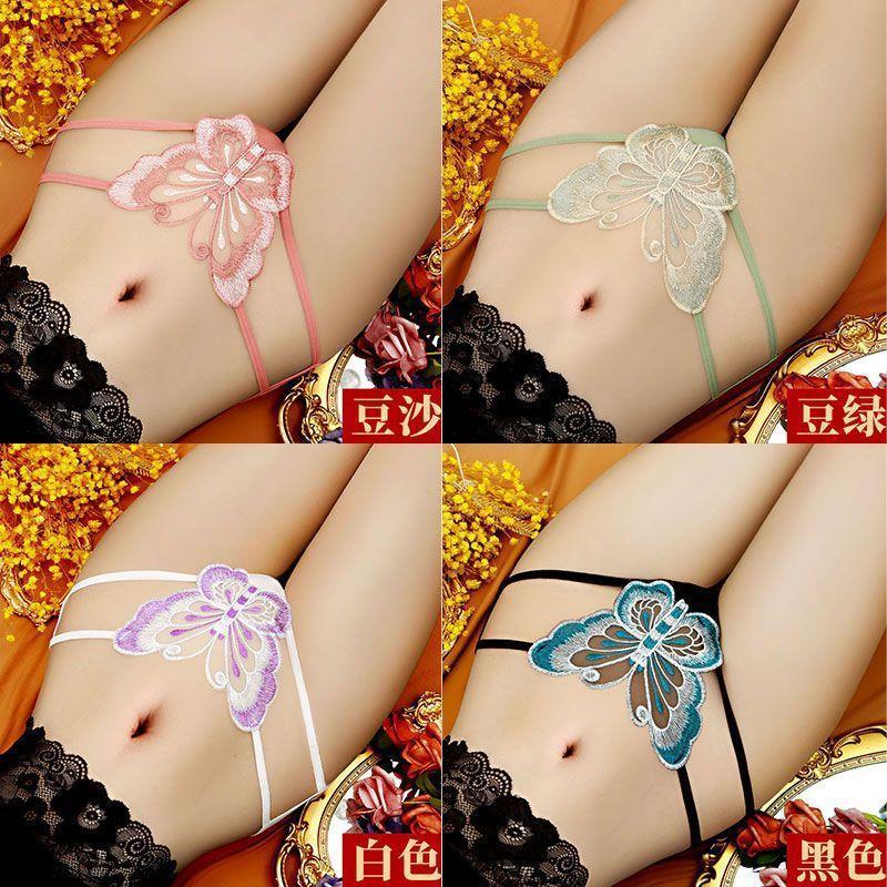 308 된장+녹두+백두+흑두