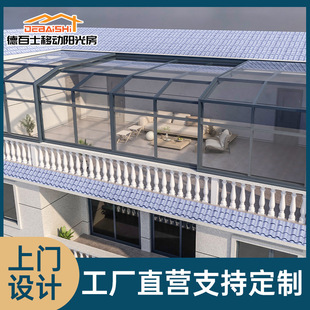 ���ռ��X�Ͻ������Ƅ�ꖹⷿ�����PC������ĸ߶˴�⽛������