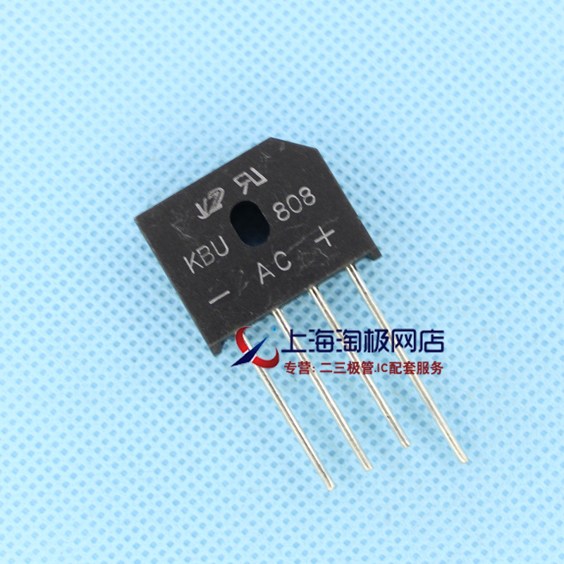 整流桥堆KBU808 1000V 8A 圆脚扁桥 VZ品牌 长期有货现货库存+