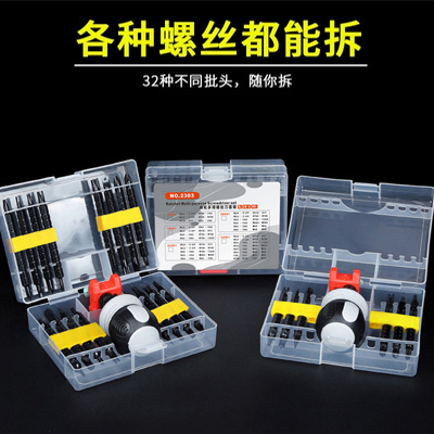 Destornillador de destornillador de cruz con forma especial destornillador 34-en-1 22-en-1 Multi-propósito 18-en-1 multi-