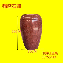 殡葬用品;骨灰盒/坛