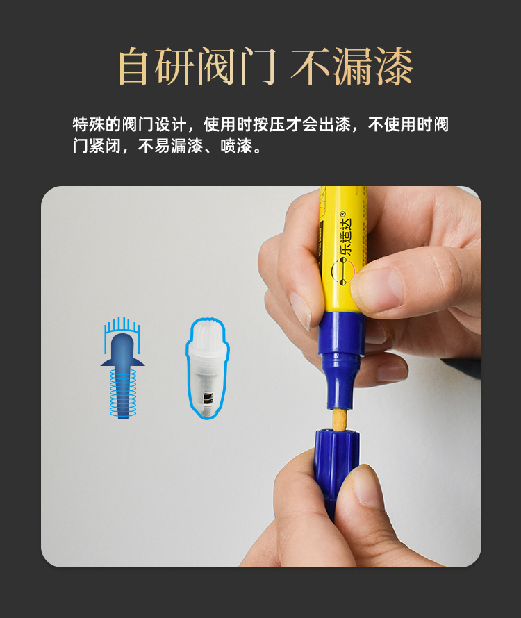 Lesda Electroplating Touch-Up Pen Paint-Off Metal Glasses Frame Non-Chome-Plated Repair Chain Spot Paint Pen Refurbishment