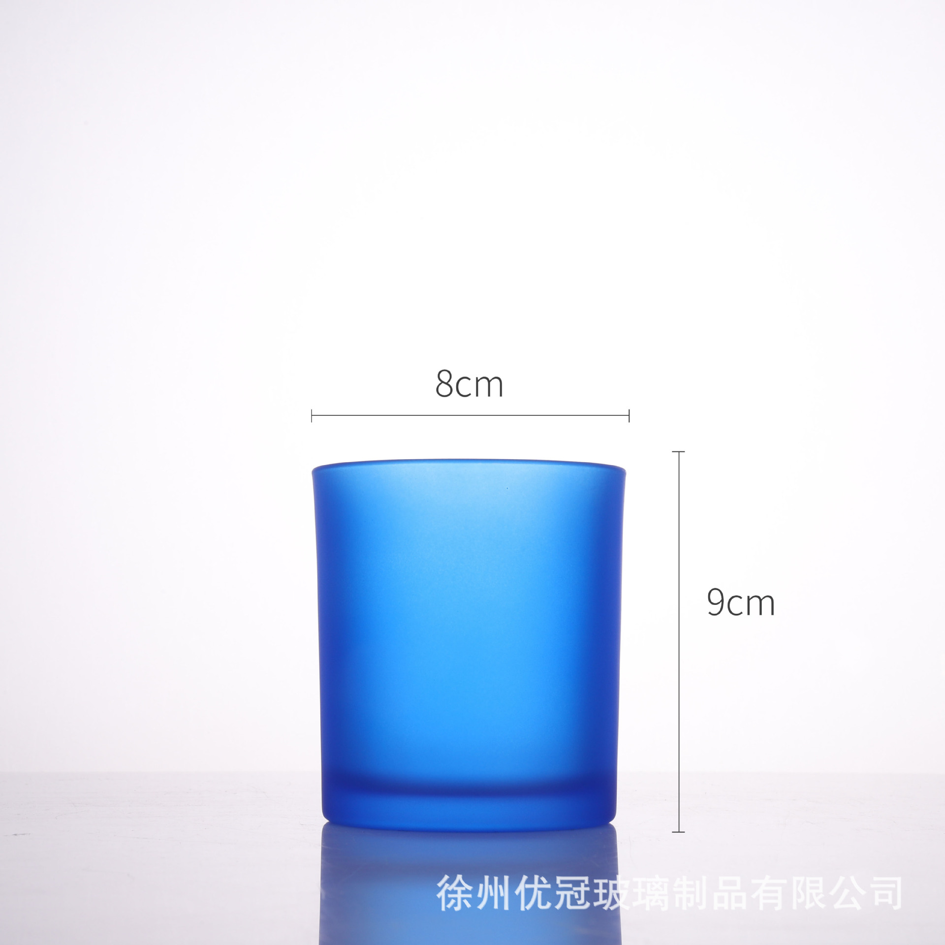 Materiales para hacer velas aromáticas caseras, recipientes de vidrio vacíos esmerilados con tapas, portavelas de vidrio de colores al por mayor, degradado