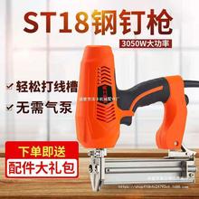 ST18늄��ᔘ�ˮ�ࠝ����ᔘ�ᔾ��۾��ۿ��ٴ�����̶��߾�ֱ�N