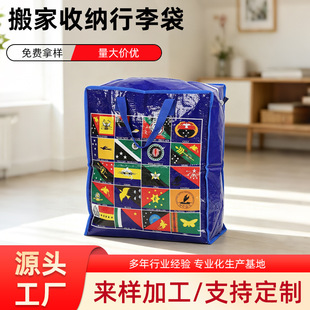 ��Ҵ��������Ҵ�����������������ˮ�ޱ����W�����ᾎ������