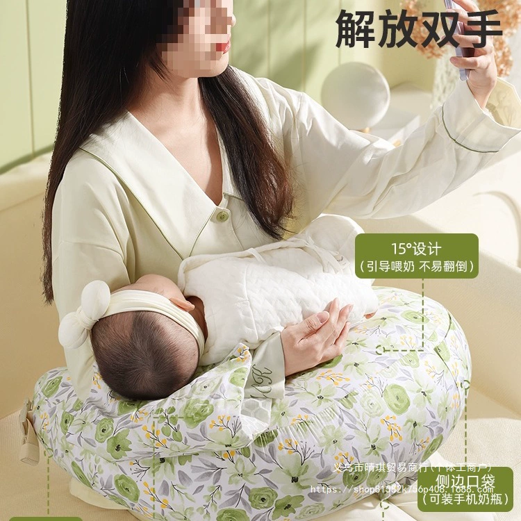 Children's pillow for breastfeeding, chair