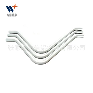 30*1.7铝合金弯管 桌子腿弯管加工 铝合金桌子腿折弯加工