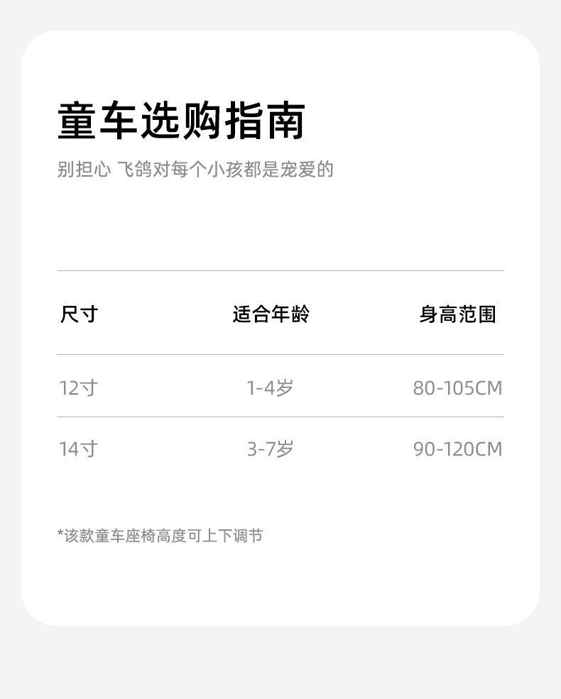 3adb3678-ad21-487d-b387-aeb1175c4a3c.jpe