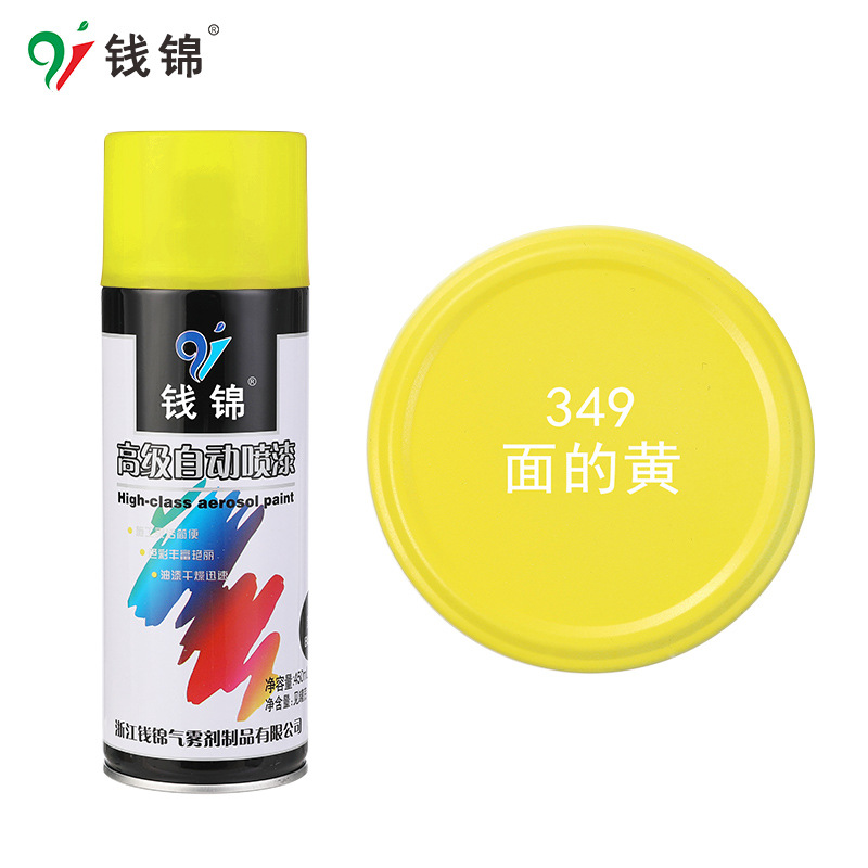 349 lados amarillos; 450 ml/peso neto 250 g; pintura en aerosol