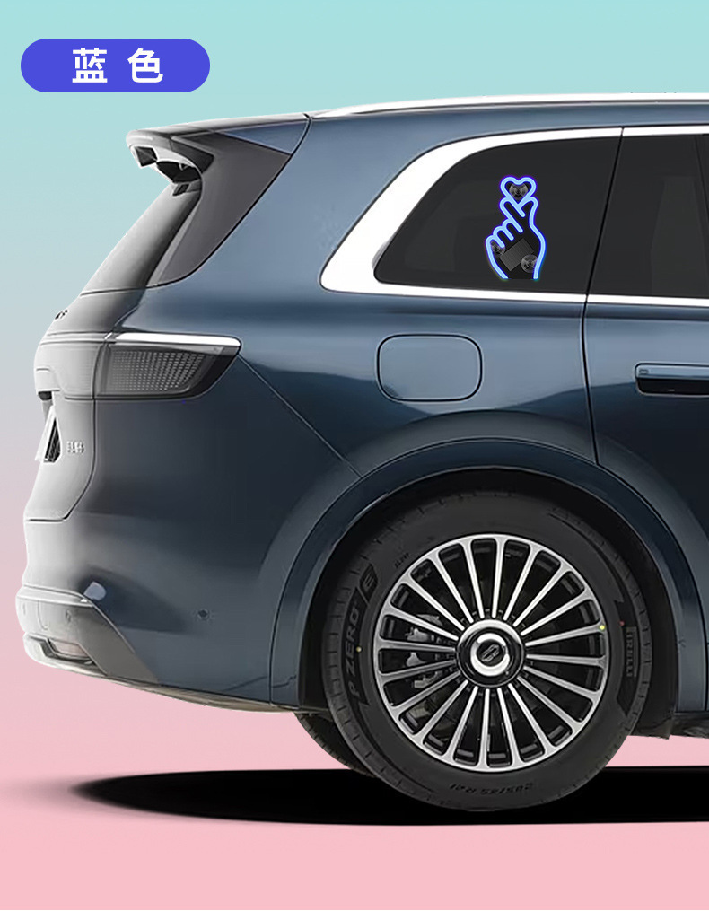 Cross-Border Automotive Solar-Powered Triangular Window Heart-Shaped Ambient Light Car Interior Modification Neon Light USB Heart Light