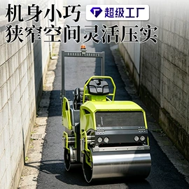 压实机械;其他工程机械;成套液压系统