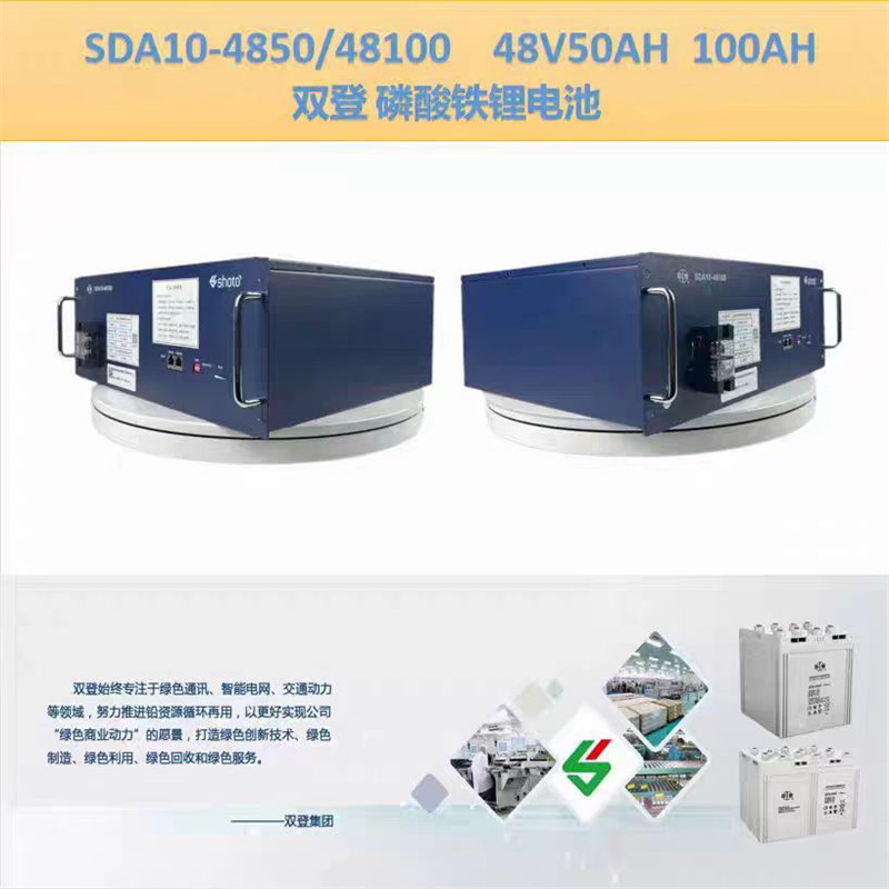 5da23844d2f779dba9fcf18a99314f