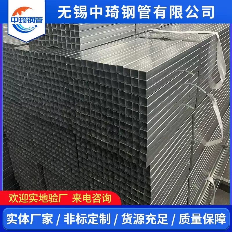 加工定做 Q235冷拔光亮焊管 内刮直缝焊管 家具光亮方管 升降桌用