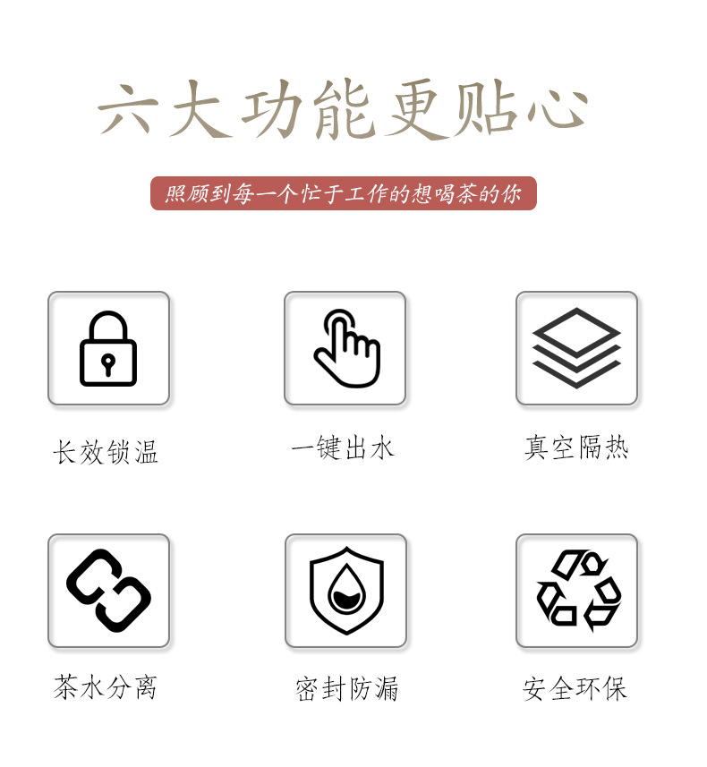 改焖茶壶详情-1-恢复的_02