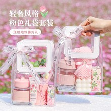 护士节伴手礼女伴娘礼盒开业公司实用礼品送员工生日礼物店庆回礼