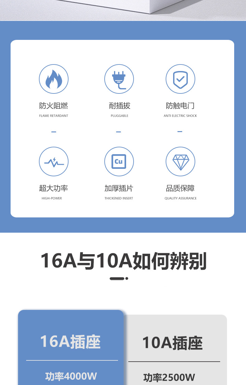 详情_02