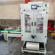 �V�|��ɽȫ�Ԅӟ��տsĤ���b�C �u�ʹ�ƿȫ�ԄӸ��ٟ�sĤ���b�C