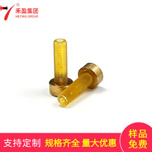 ���l�^���~�|���D������˨ �A�^÷���ݼy������M6����ɫ�����ݽz