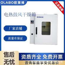 ���� 늟�a�ظ�����BJPX-HGZ75����ҹ��L������ ����Һ���