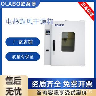 ���� 늟�a�ظ�����BJPX-HGZ75����ҹ��L������ ����Һ���