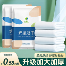 �Ӵ�Ӻ�һ����ԡ���������b�Ƶ�ë��ԡ����̖��ˮ�����ÏS�����l