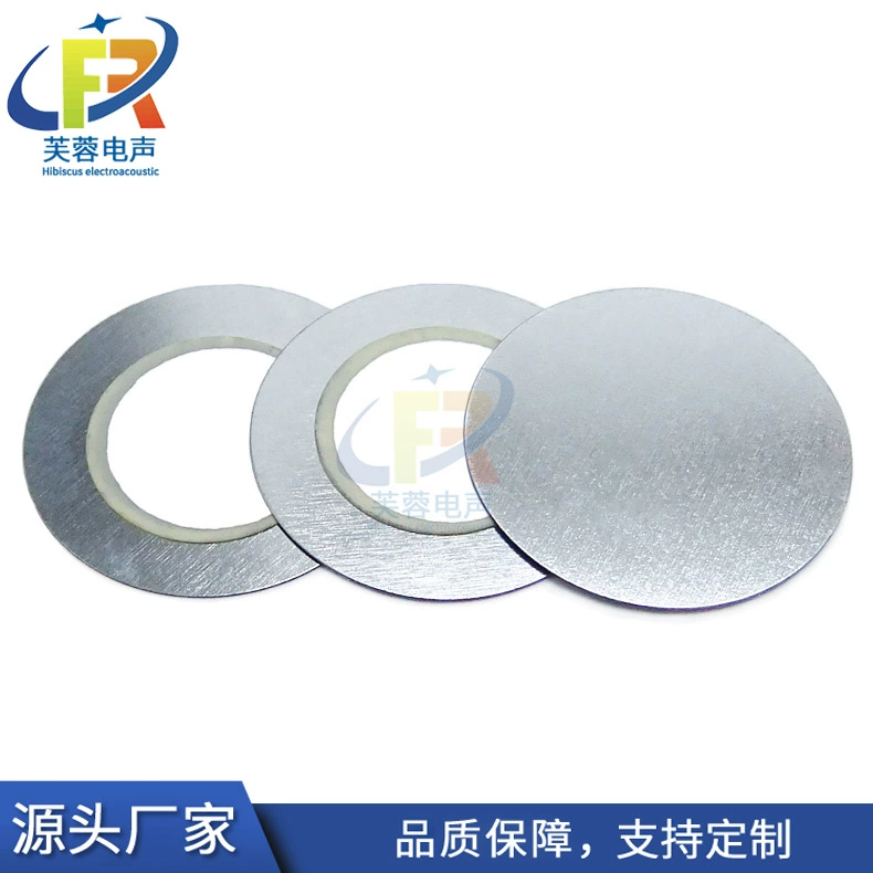 Планшет Bee Ming с железной пленкой 27 мм, высокочувствительный звук, модель Belly Blinds Capital Bee Narrang
