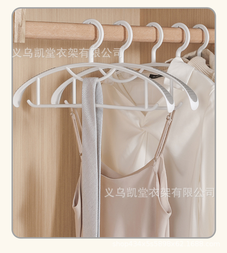 衣架1_10
