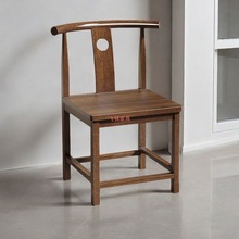 月牙实木椅子围椅仿古中式圈椅三件套官帽茶椅茶桌阳台特价靠背椅