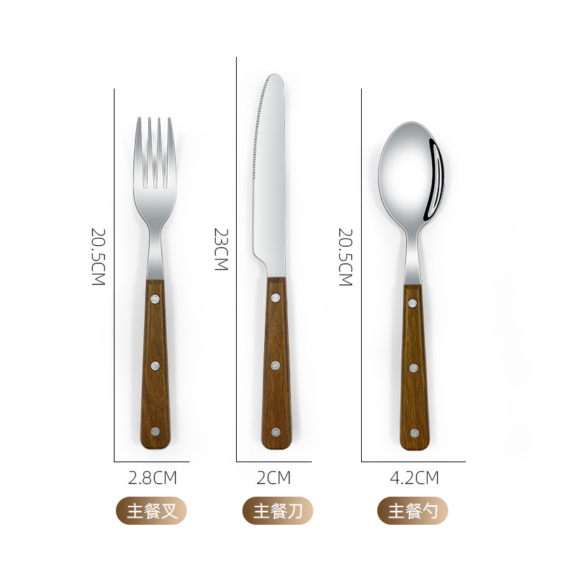 Juego de cubiertos de acero inoxidable con diseño imitación madera cuchillo tenedor y cuchara estilo occidental