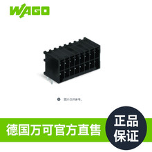 �¹�Ʒ��WAGO��ɹ���ֱ���ͺ�713-1428/105-000/997-406