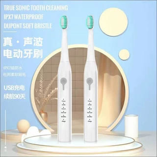 声波电动牙刷学生成人情侣款软毛防水充电全自动牙刷软毛家用