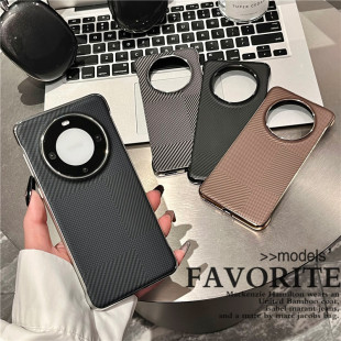Carbon fiber pattern Huawei mate70pro borderless ultra-thin mobile phone case mate60RS anti-fall pc hard case