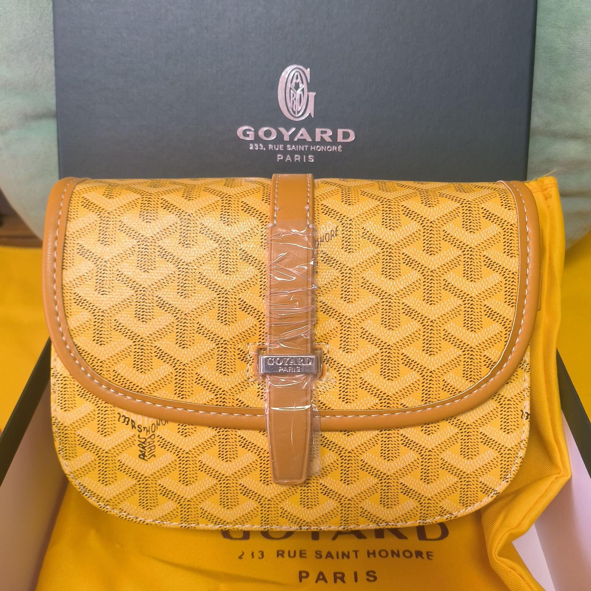 노란색 선물 상자 더스트 백