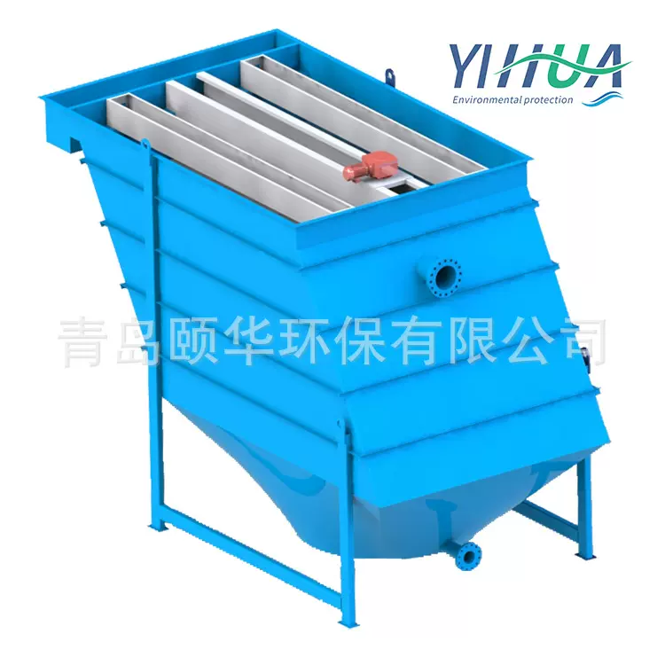 油污分离设备涡凹气浮机溶气气浮机浅层气浮机炼油废水制革废水