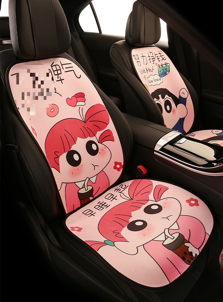 Car seat cushion winter short plush seat cushion half package warm seat cover girls autumn and winter car wool cushion heating only