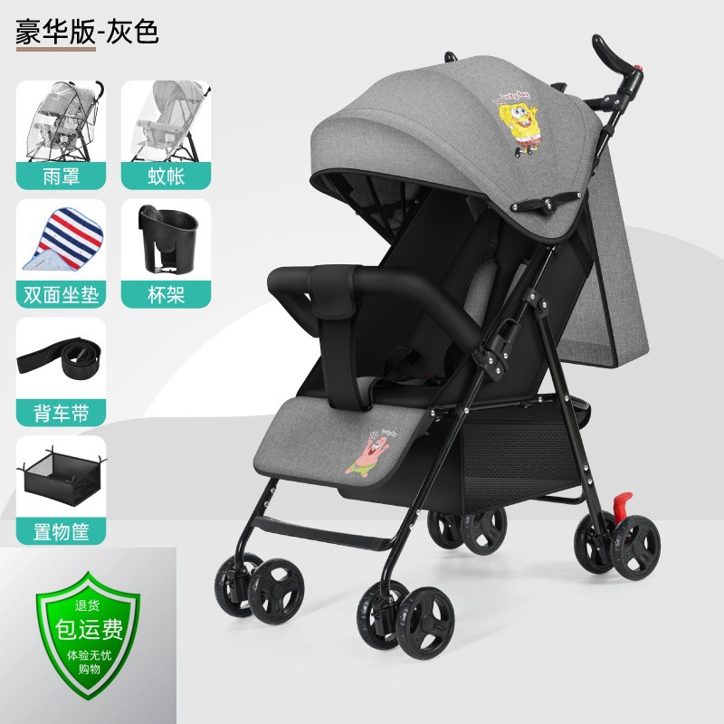 Gris de moda de lujo: puede sentarse y acostarse (plegado con una mano)