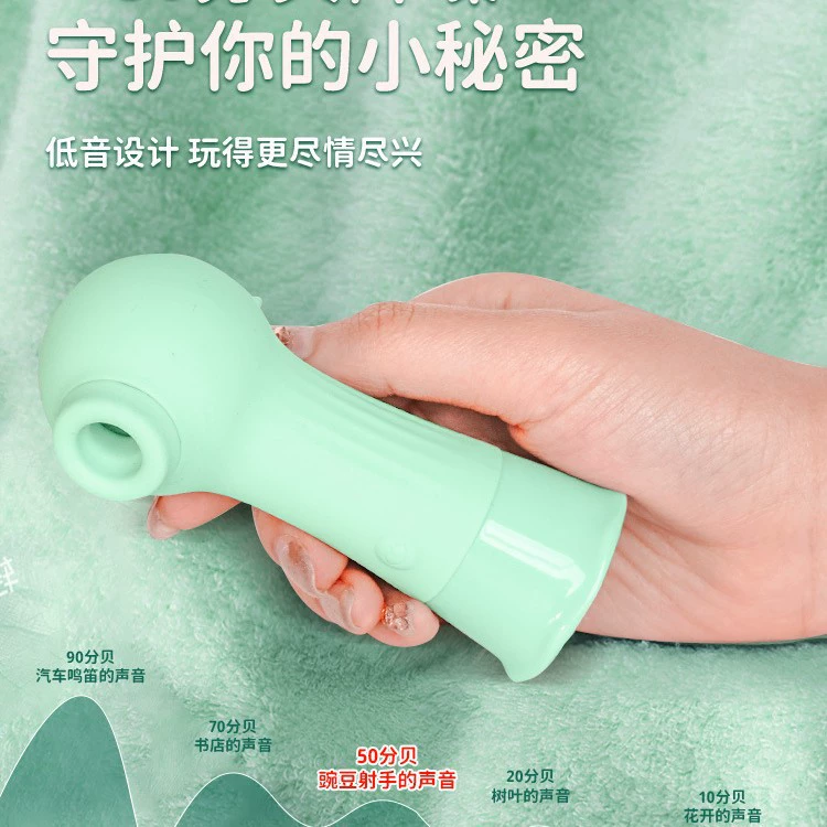 Клиторальный стимулятор всасывания, силикон, USB-зарядка, тихий, 3 варианта цвета