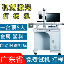 �����⚤�D��C�����D��CCCDҕ�X��λ�����˙C3W/5W�Ϲ��D��C