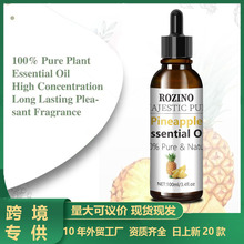 外贸专供菠萝植物单方精油面部护理熏香头部按摩美容院香薰纯精油