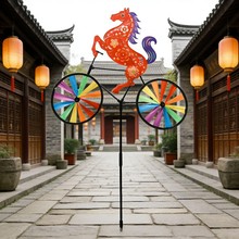 2026�R��ؔ���L܇�����b��̈������^���Ą��R�����Д[���D�\�L܇